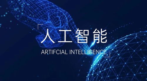 人工智能賦能東南亞 為何全球AI新格局下的未來五年，AI公共服務與技術咨詢成關鍵突破口